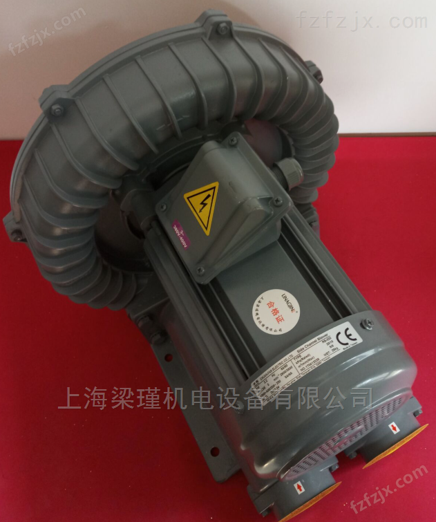 原装中国台湾全风RB环形鼓风机 RB-022-1.5KW