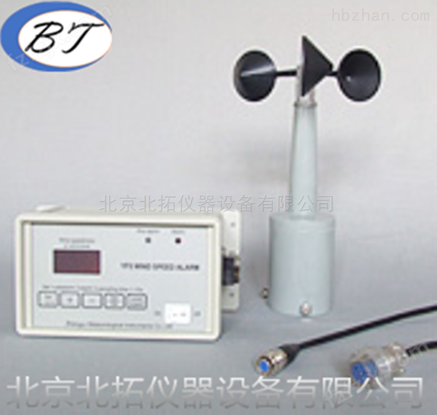 EY1型电传风向风速仪厂家