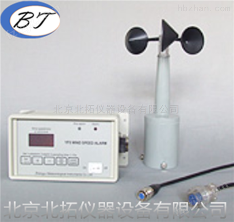 EY1型电传风向风速仪选型