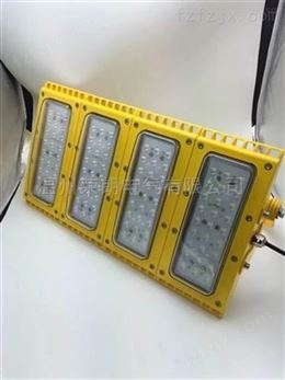 高品质模组灯厂家；HRT93-150WLED防爆灯