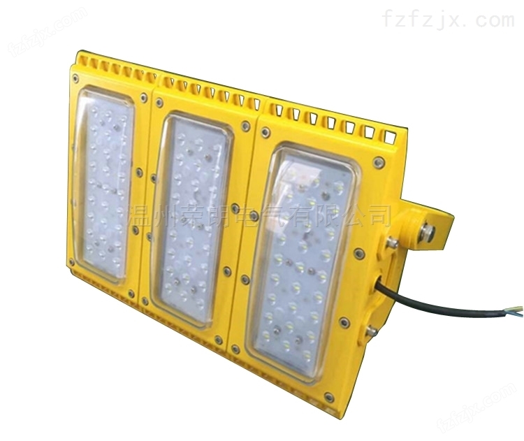 BFC8116-180W模组灯 矿用LED防爆灯