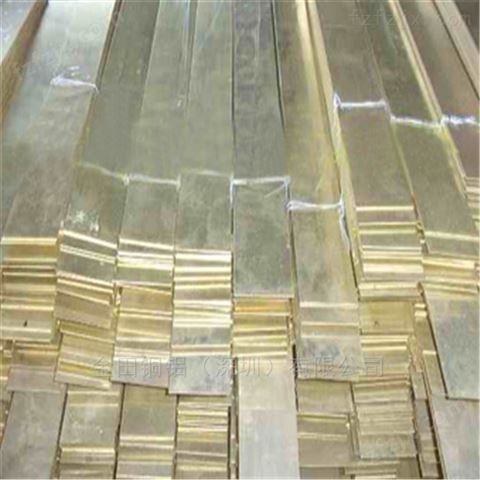 国标h62黄铜排，h85耐高温铜排/h75环保铜排