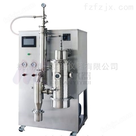 有机溶剂 喷雾干燥机CY-8000Y高低温可选
