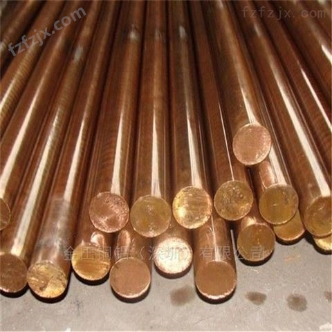 QTe0.5精密耐腐蚀碲铜棒-c14415焊接铜棒