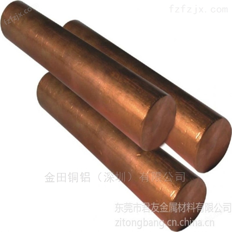 QTe0.5精密耐腐蚀碲铜棒-c14415焊接铜棒
