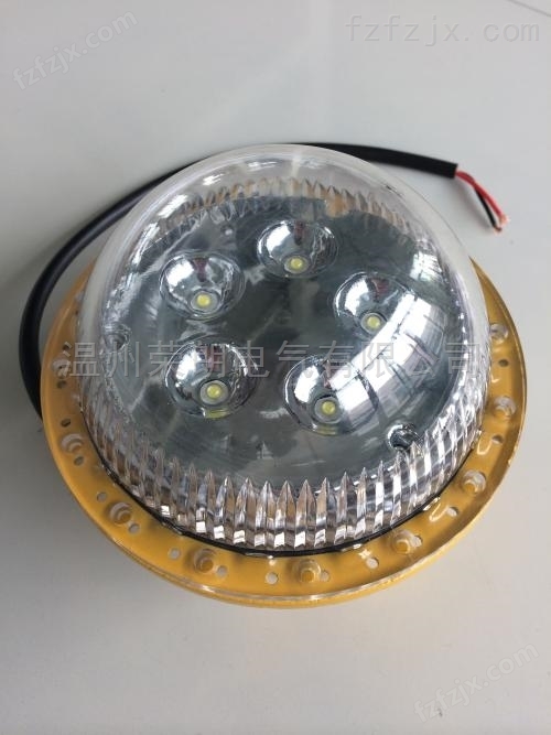 SW7162-10W防爆室内灯 吊杆式LED防爆灯