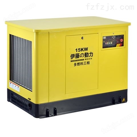 上海20kw*汽油发电机价格