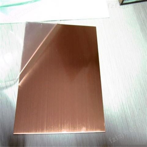 国标C1100电极铜板，高纯T2超薄紫铜板1.5mm
