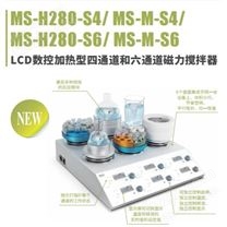 6通道LCD数控磁力搅拌器MS-M-S6