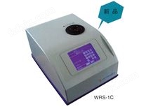 【上海申光】WRS-1C 熔点仪