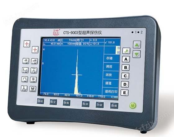 CTS-9003数字超声波探伤仪