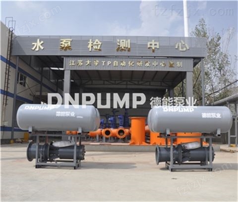 潜水轴流泵生产厂家_供应表层水输送用水泵