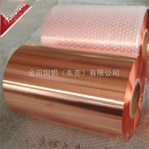 C5210特硬磷铜带 C5100磷青铜棒 弹簧磷铜线