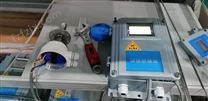 半自动氧化锆氧量分析仪厂家
