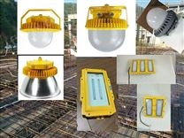 化工厂|钢结构|LED|防爆平台灯