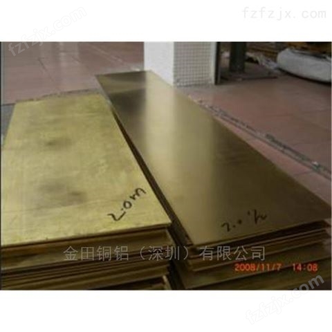 高韧性h62黄铜板，h96五金铜板/h85中硬铜板