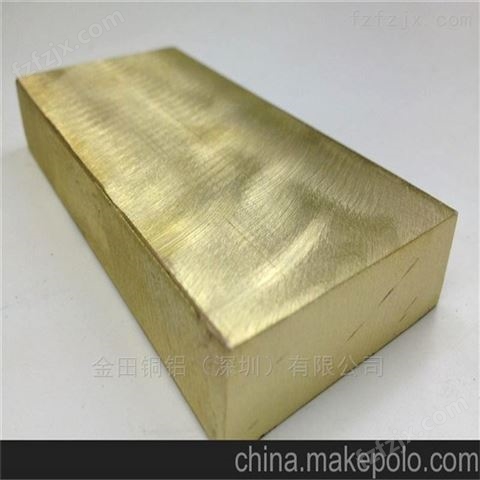 h59黄铜板，优质h96耐冲压铜板/h75规格铜板