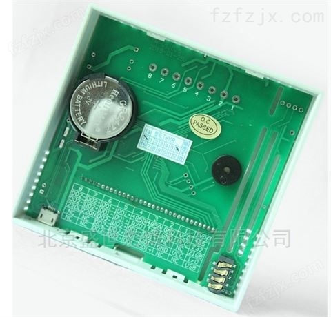 RS485接口智能温湿度传感器 可开关量控制