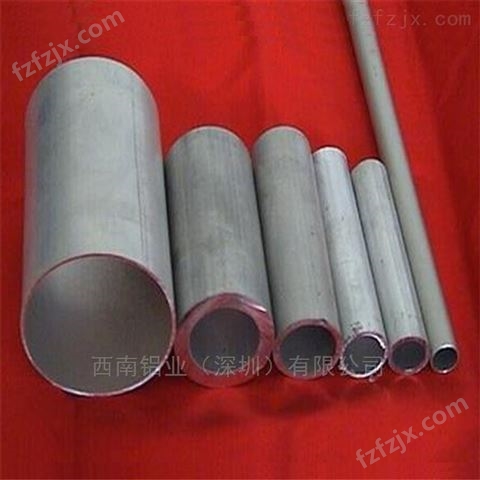 LY12铝管，4032抗折弯铝管/7050防腐铝管