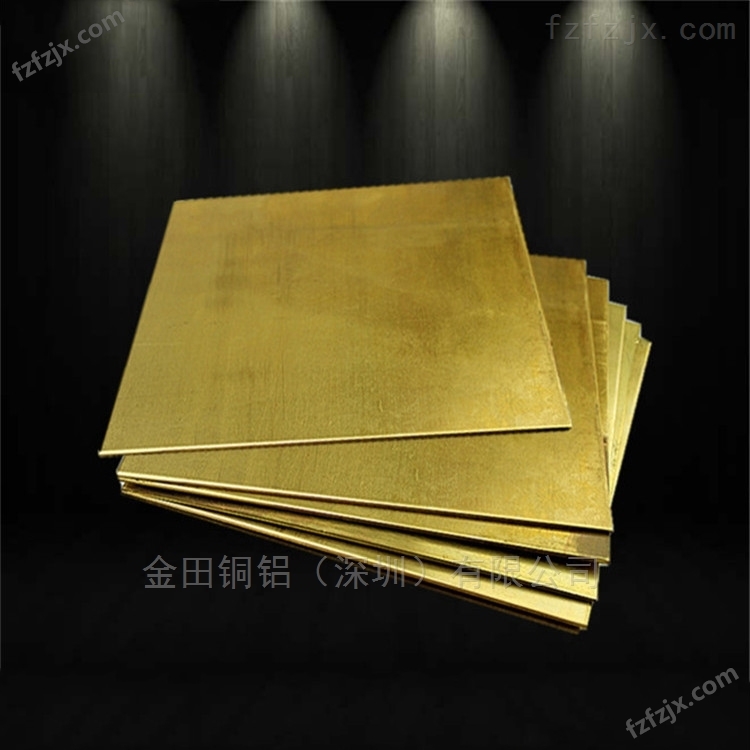高精密H59铜板 C3604黄铜板、12mm光亮铜板