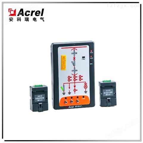 开关柜综合测控装置ASD100G 温湿度控制