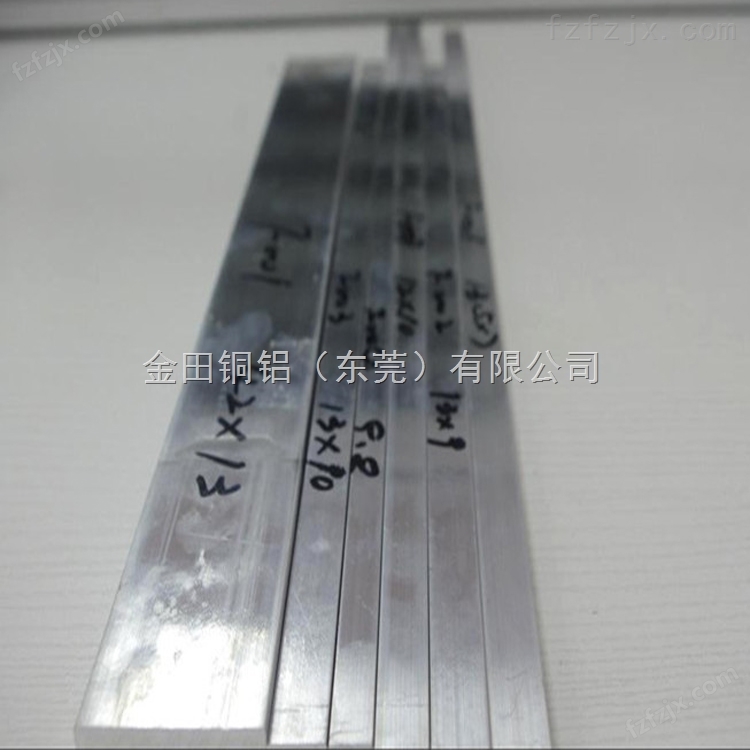 6061铝排管-2024高品质铝排-3003精拉铝排