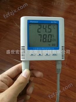 新型以太网温湿度传感器 RJ45网口 北京供应