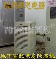 江西省工业除湿机 抽湿机,除湿专业高效