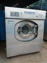桂林厂家出售海狮100公斤洗衣机