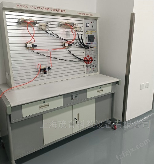 中职PLC控制气压传动实训设备供应商